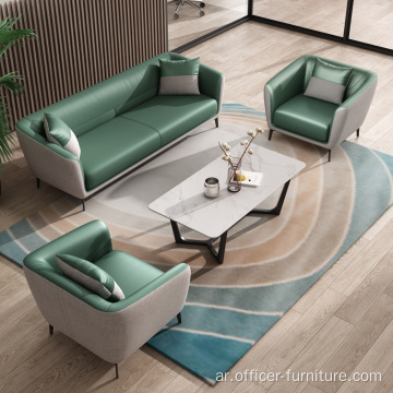 يمكن تخصيص ألوان متعددة الأزياء أريكة مكتب جلدية